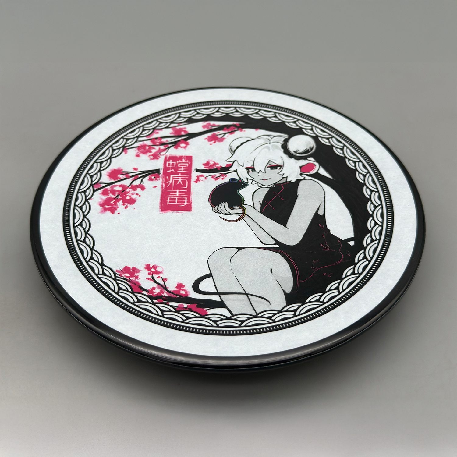 Adfree 'Year Of The Rat' Chinese Zodiac Plate