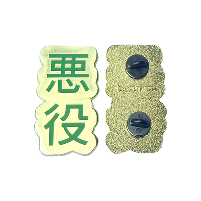 Girl_DM_ Enamel Pin