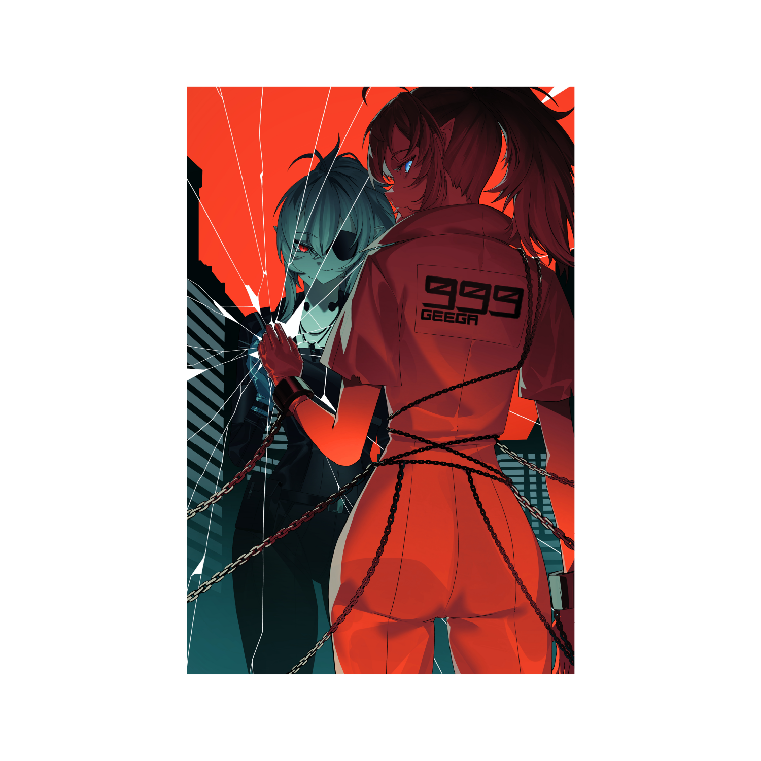 Geega Prison Break Full Bundle