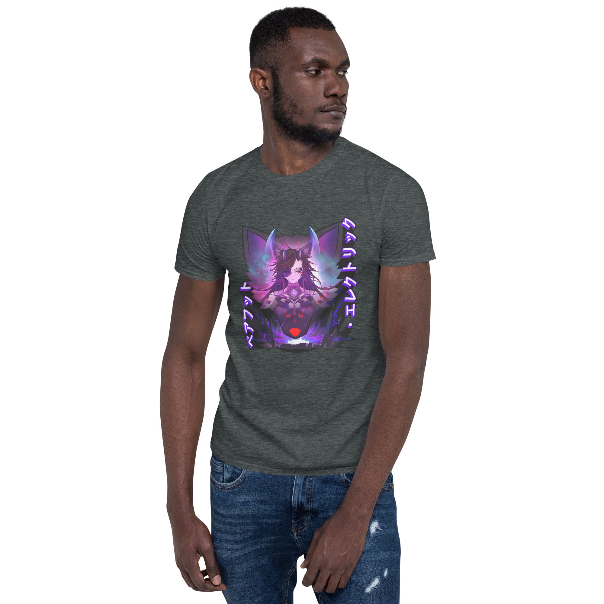 Barefoot Ellecktric Short-Sleeve Unisex T-Shirt
