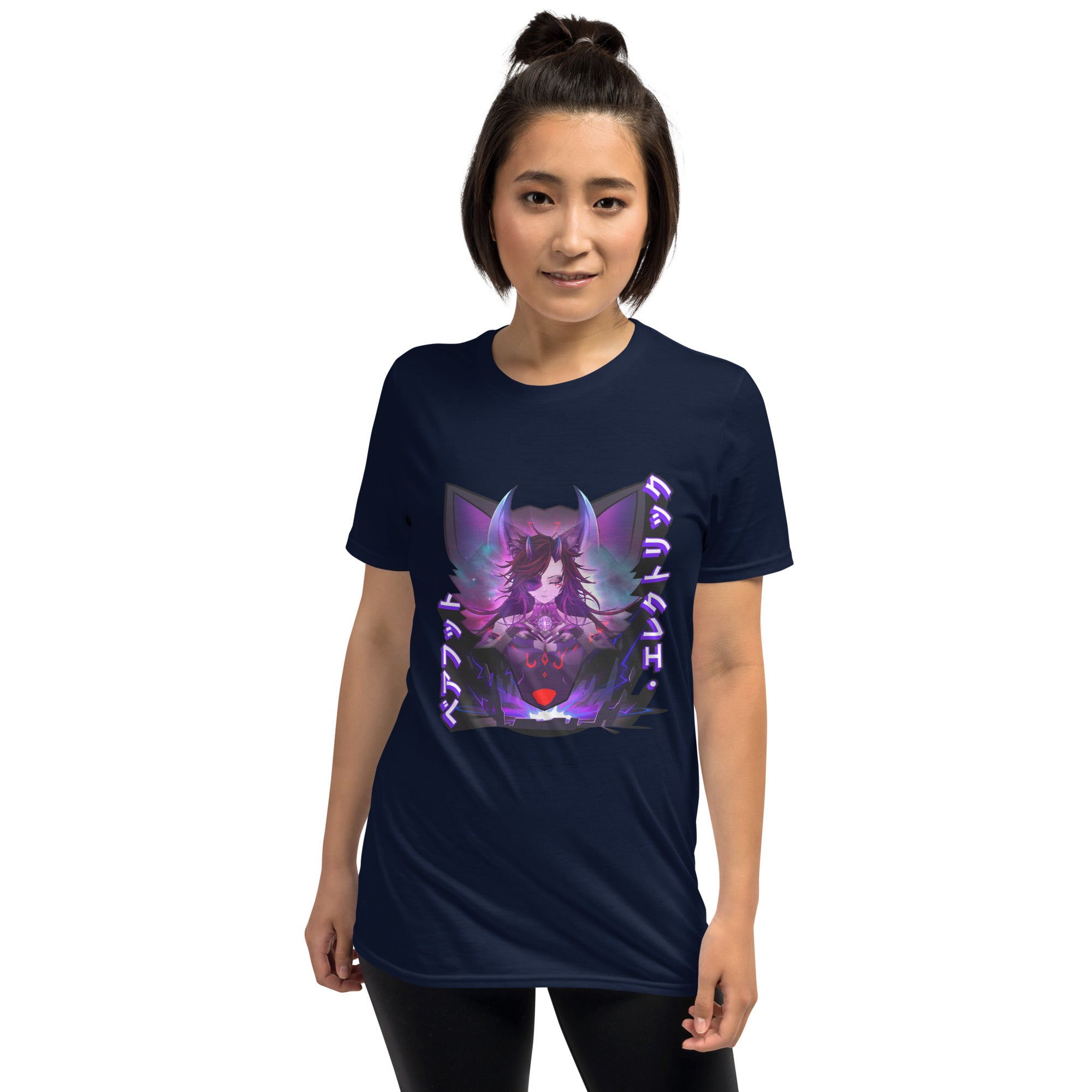 Barefoot Ellecktric Short-Sleeve Unisex T-Shirt