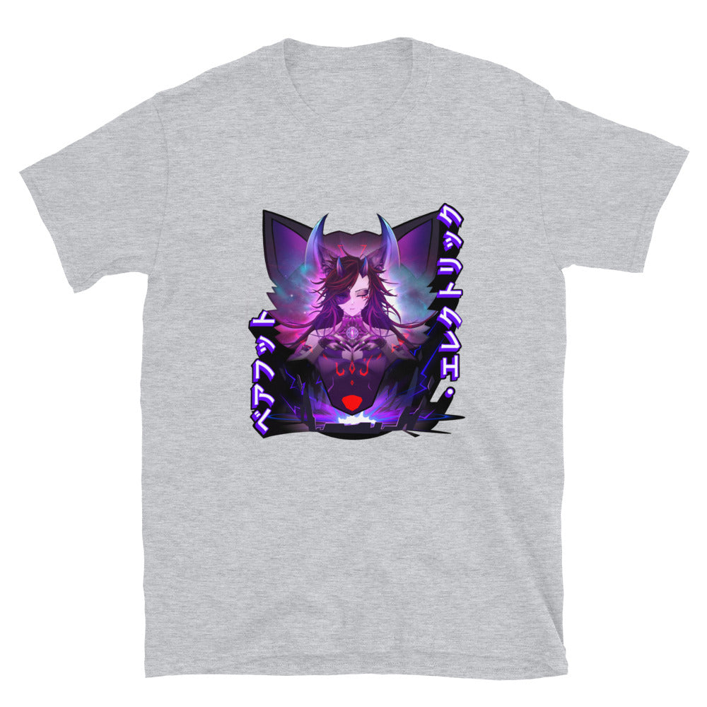 Barefoot Ellecktric Short-Sleeve Unisex T-Shirt