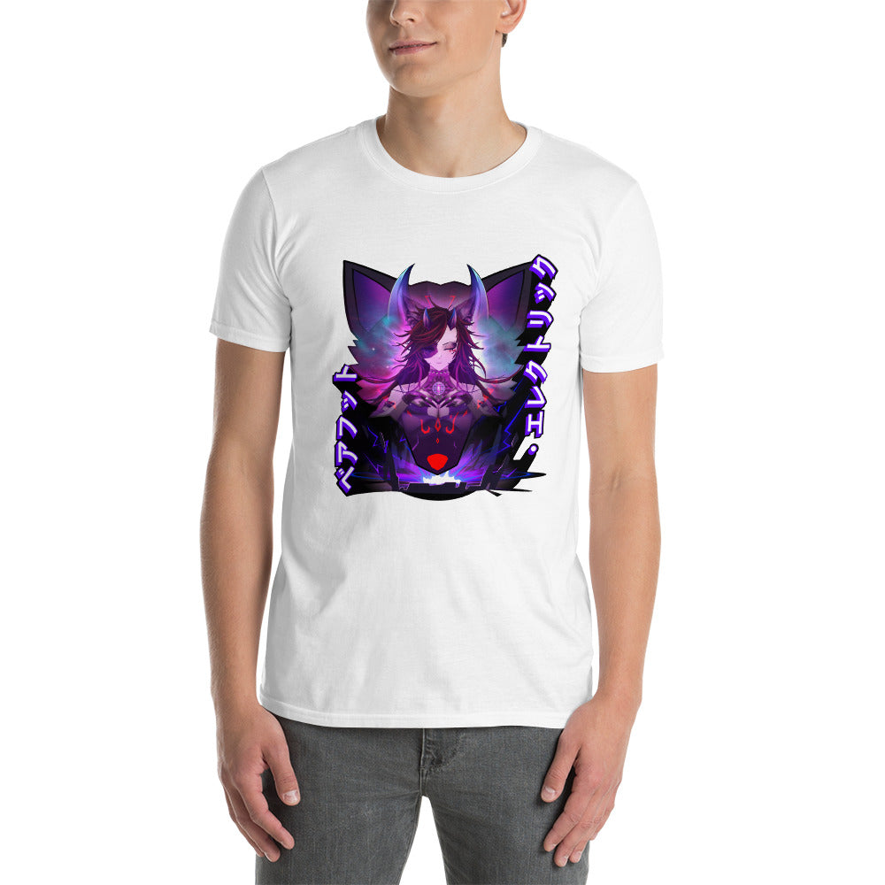 Barefoot Ellecktric Short-Sleeve Unisex T-Shirt